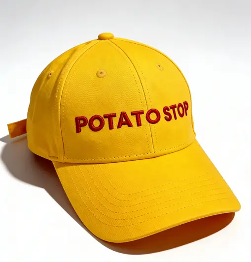 Potato Stop Uniform