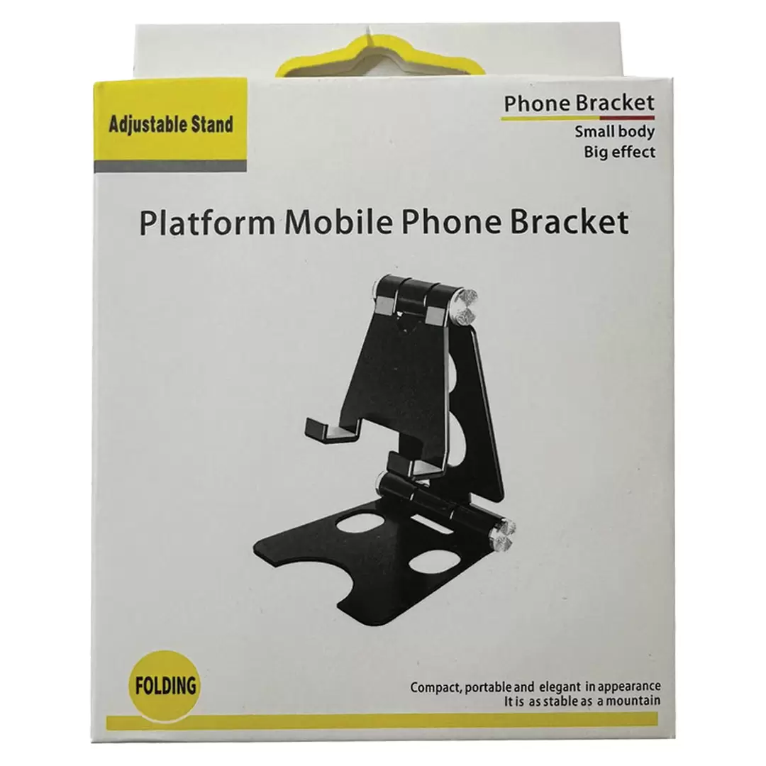 Folding Platform Mobile Phone Bracket