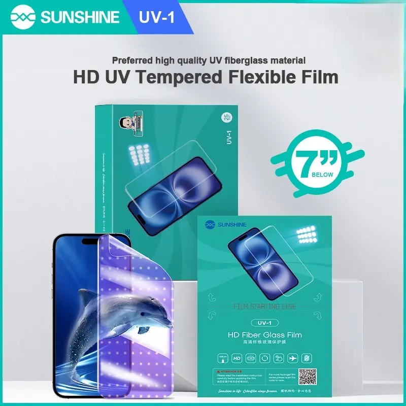 Screen Film (1 pc sample) UV-1-HD Fiber Glass